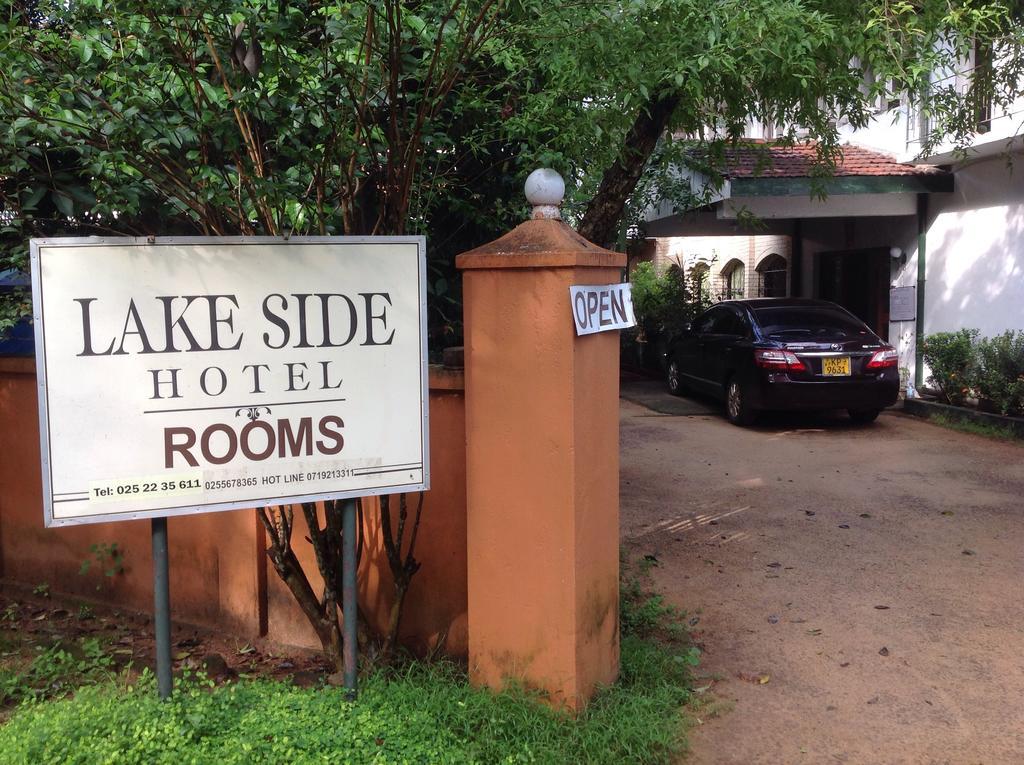 Hotel Lake Side Anuradhapura Exterior foto